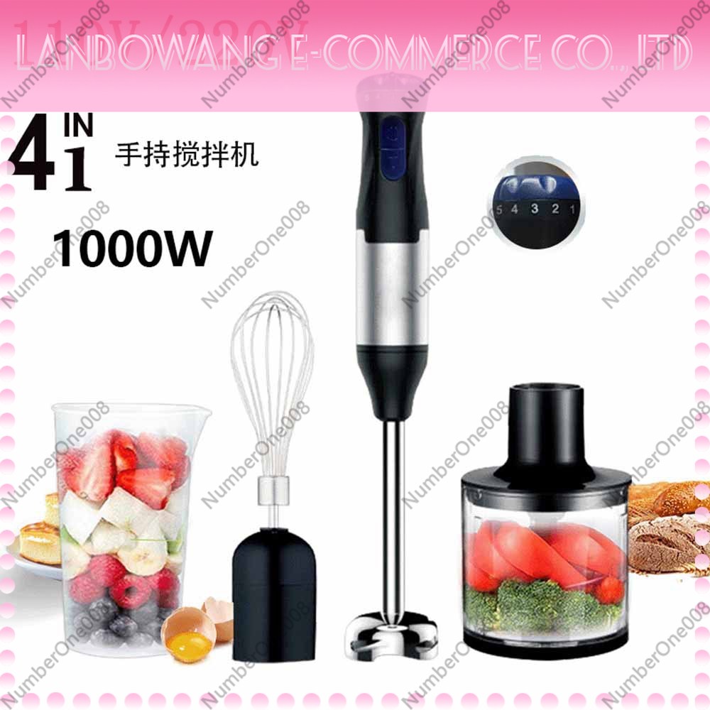 Frullatore a Immersione 110V c - Immersion Hand Blender Set recensione e prezzo